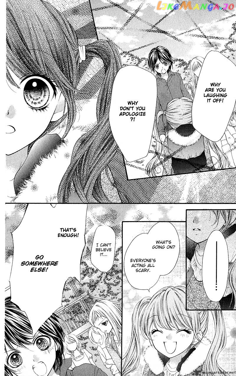 Yamamoto Zenjirou To Moushimasu chapter 10 - page 24
