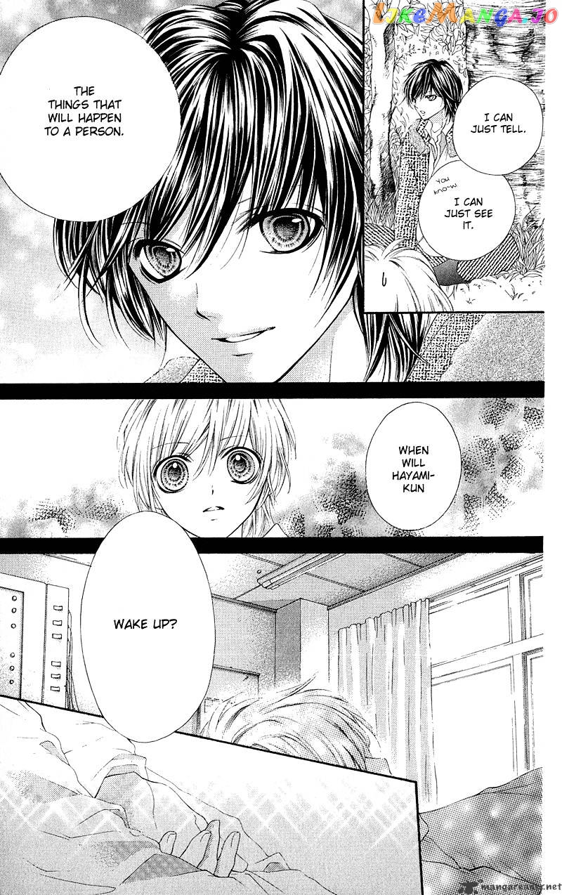 Yamamoto Zenjirou To Moushimasu chapter 10 - page 29