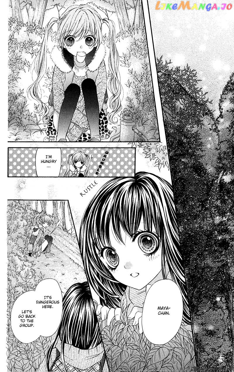 Yamamoto Zenjirou To Moushimasu chapter 10 - page 30