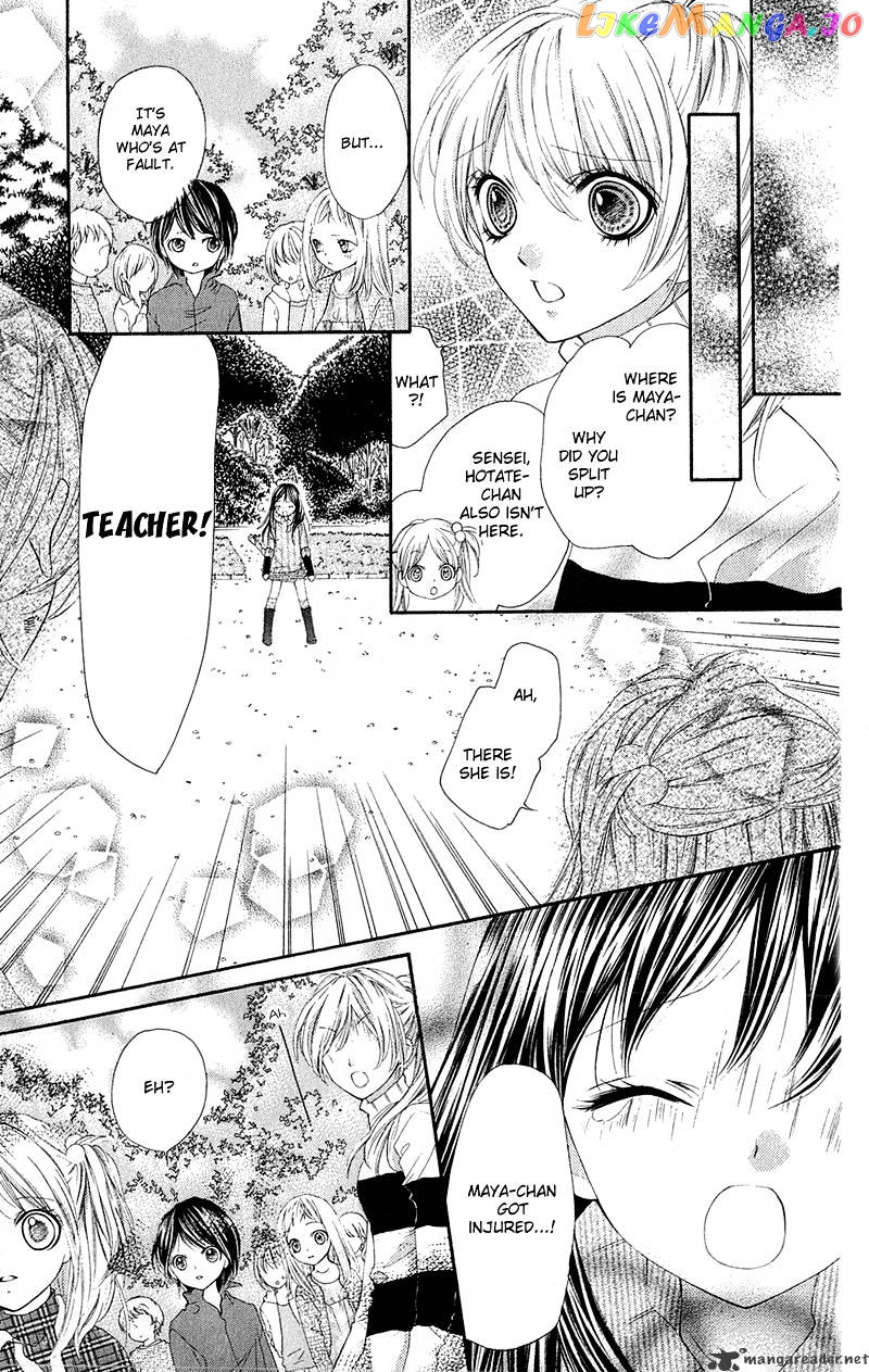 Yamamoto Zenjirou To Moushimasu chapter 10 - page 37