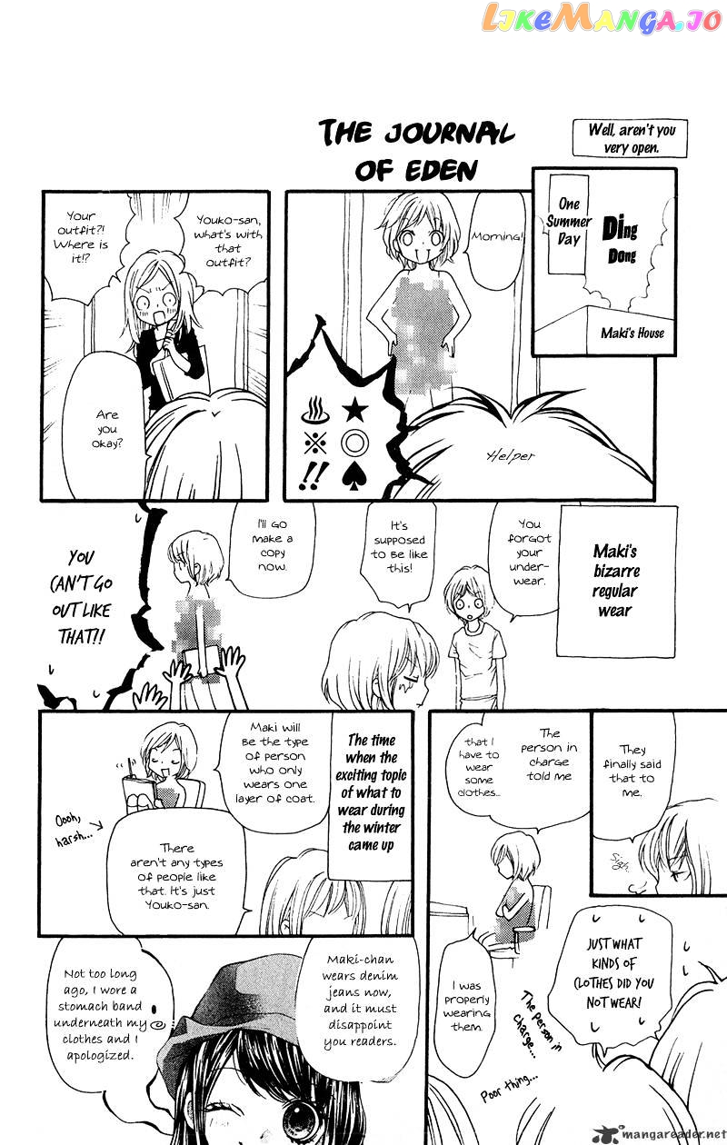 Yamamoto Zenjirou To Moushimasu chapter 10 - page 4