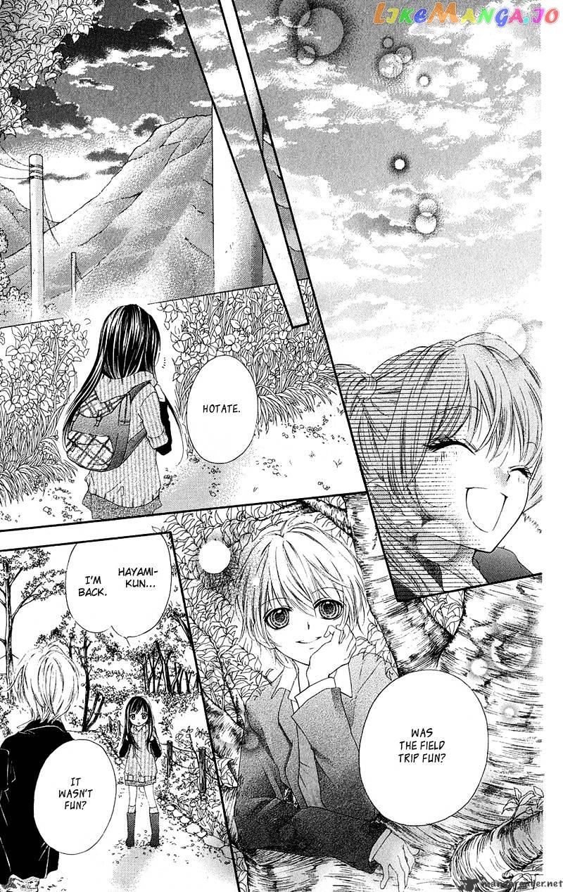 Yamamoto Zenjirou To Moushimasu chapter 10 - page 41
