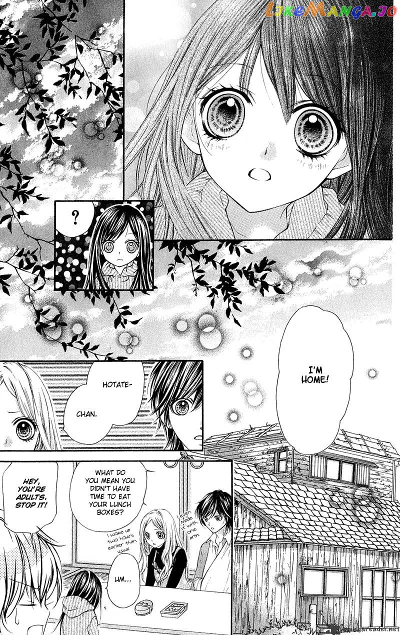Yamamoto Zenjirou To Moushimasu chapter 10 - page 43