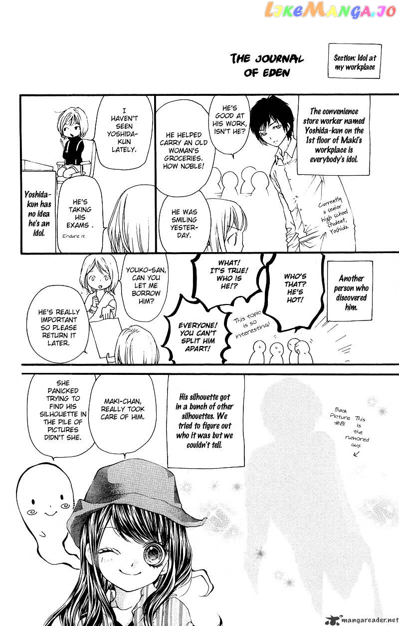 Yamamoto Zenjirou To Moushimasu chapter 10 - page 44