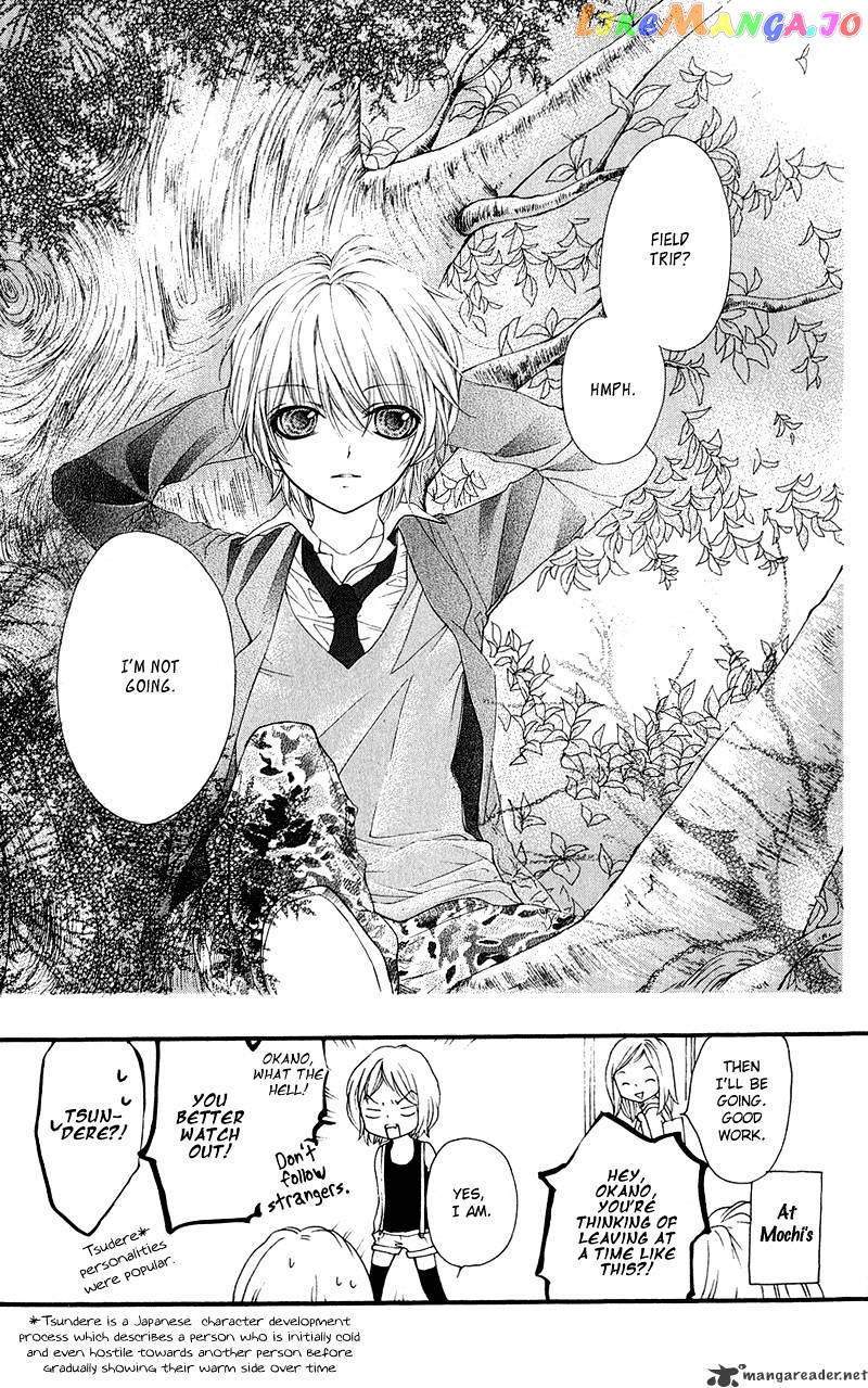 Yamamoto Zenjirou To Moushimasu chapter 10 - page 5