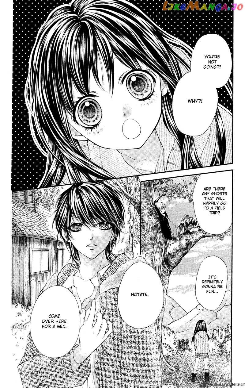 Yamamoto Zenjirou To Moushimasu chapter 10 - page 6