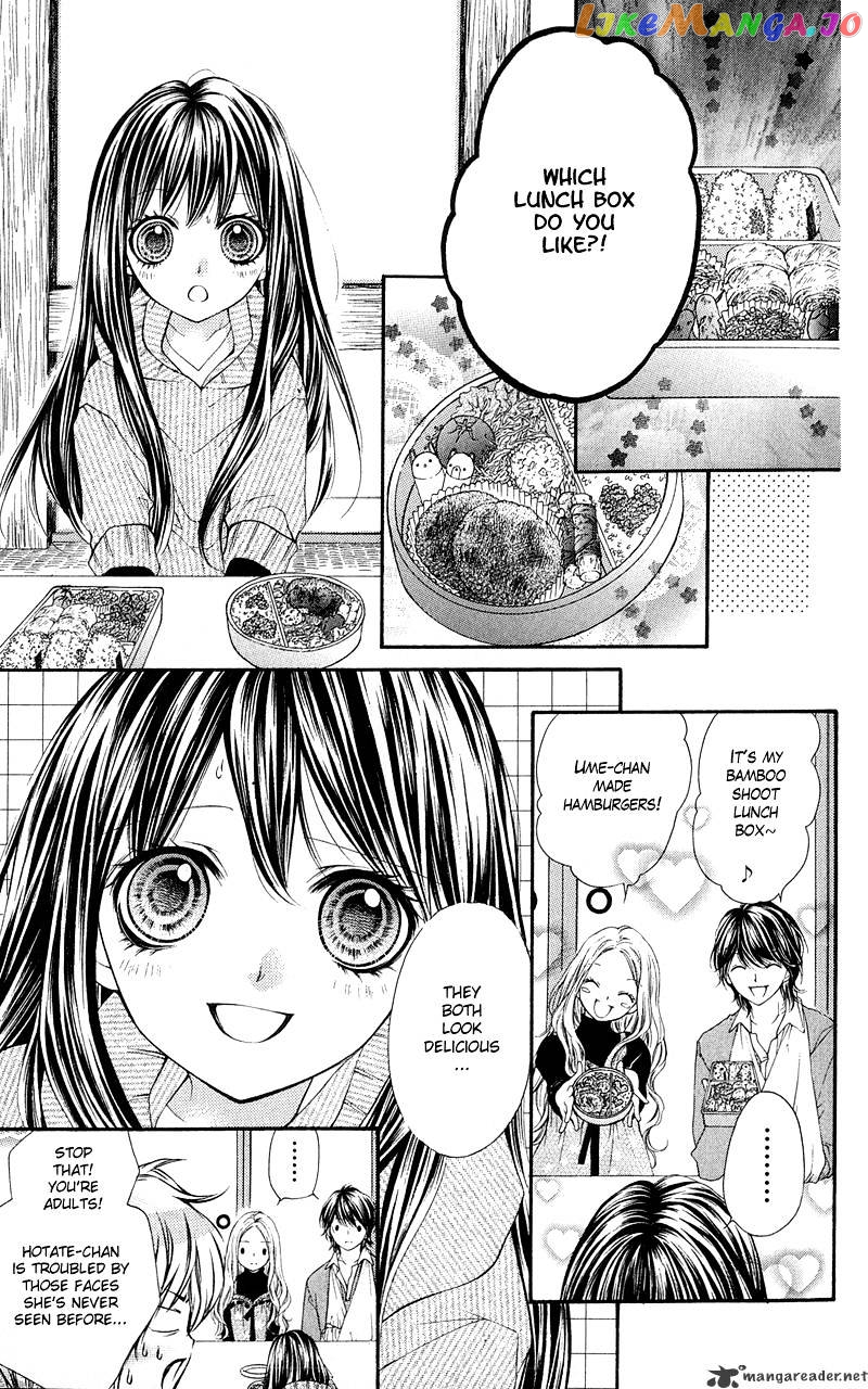 Yamamoto Zenjirou To Moushimasu chapter 10 - page 7