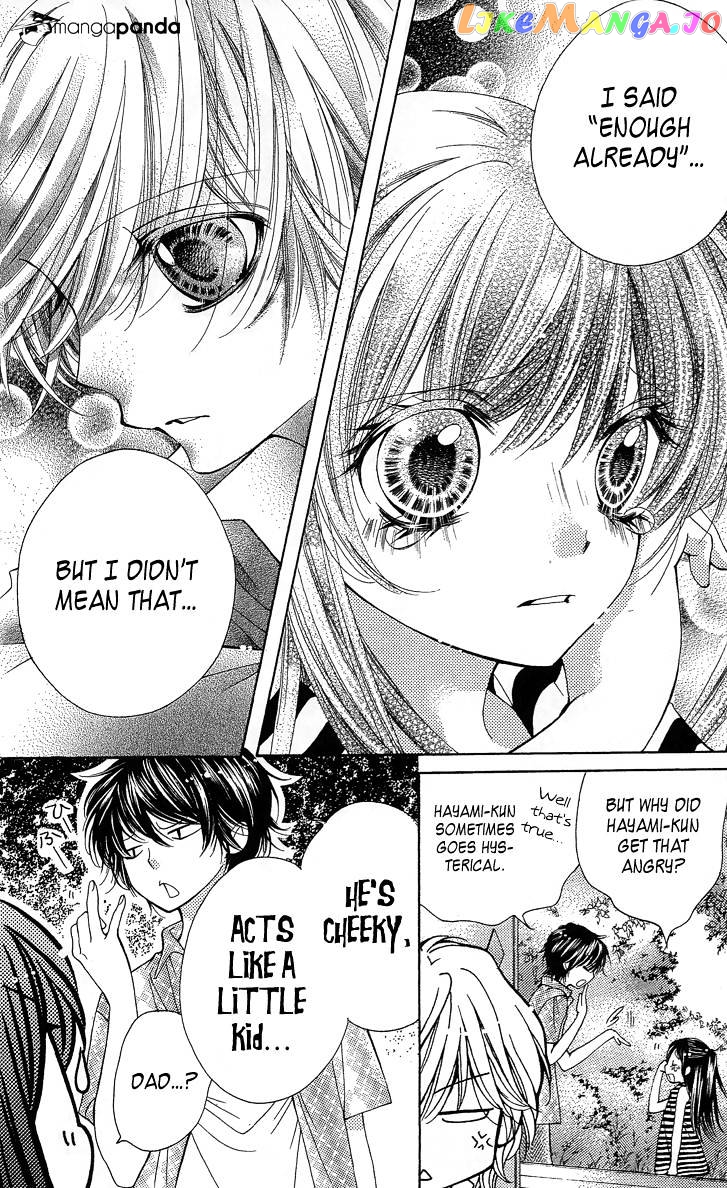 Yamamoto Zenjirou To Moushimasu chapter 16 - page 28