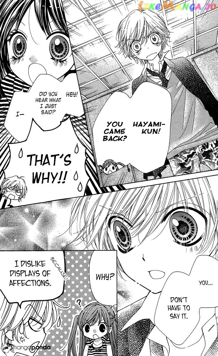 Yamamoto Zenjirou To Moushimasu chapter 16 - page 32