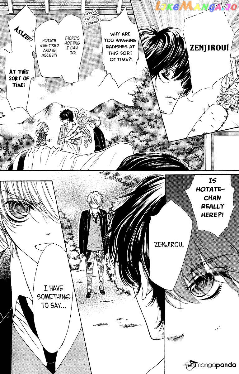 Yamamoto Zenjirou To Moushimasu chapter 20 - page 3
