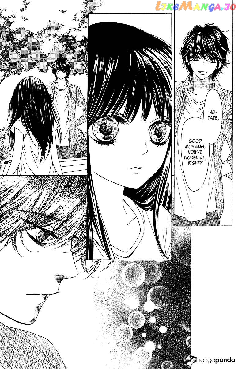 Yamamoto Zenjirou To Moushimasu chapter 20 - page 7