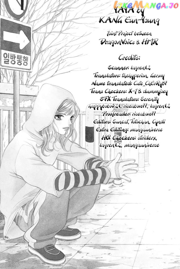 Yaya - Manga Chapter 1 - page 2
