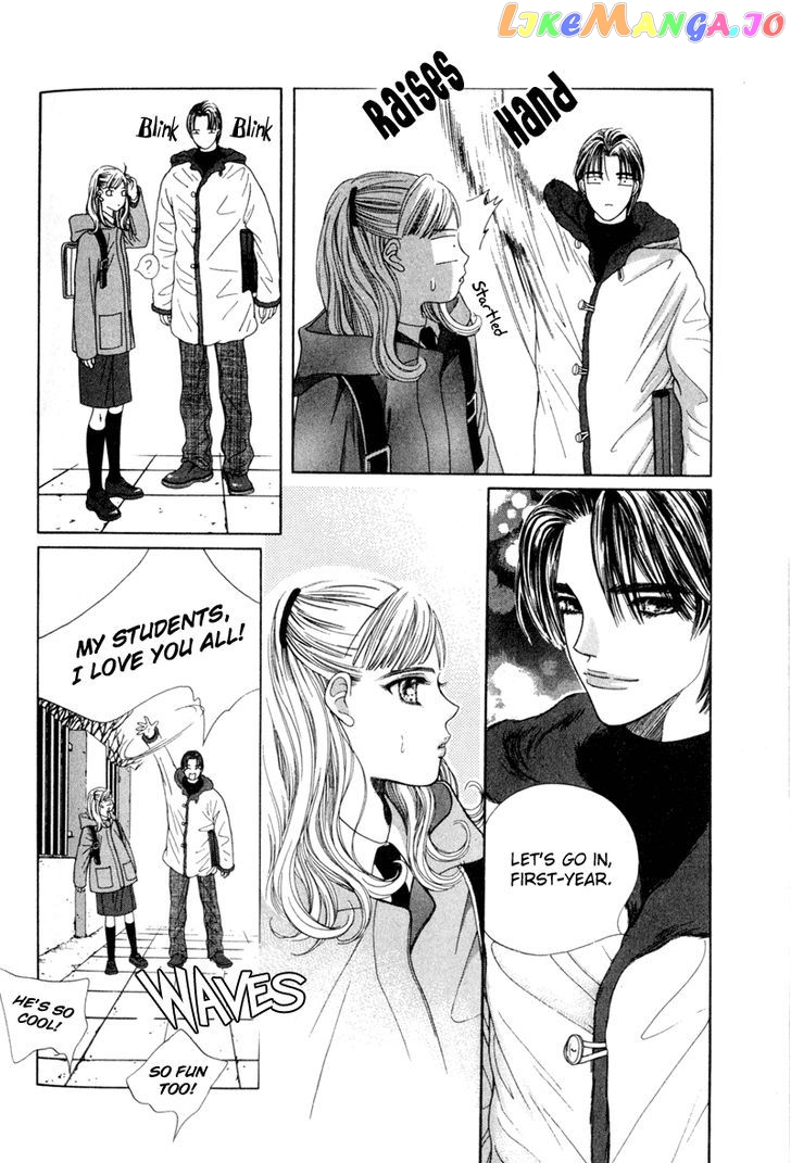Yaya - Manga Chapter 1 - page 32