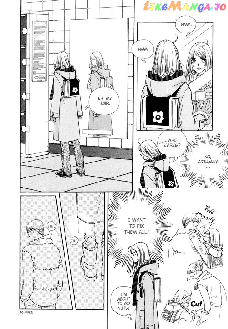 Yaya - Manga Chapter 1 - page 7