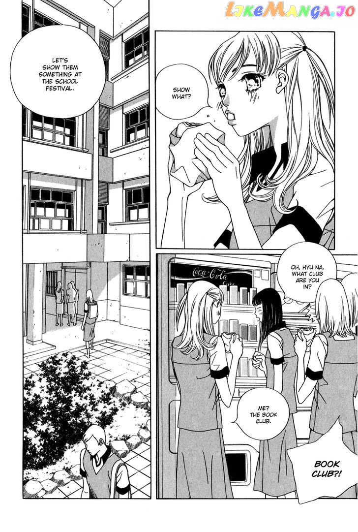 Yaya - Manga chapter 23 - page 1