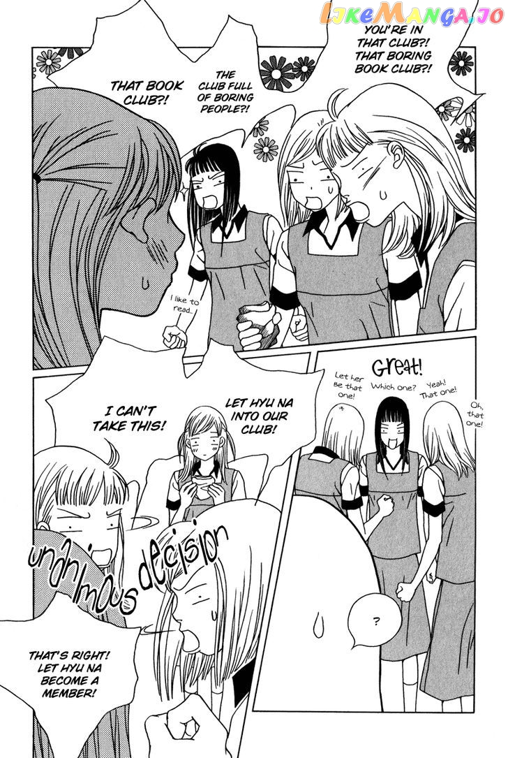Yaya - Manga chapter 23 - page 2