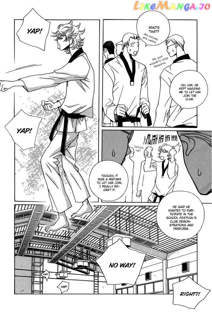Yaya - Manga chapter 23 - page 3