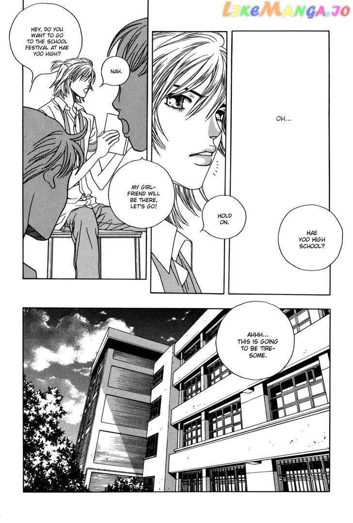 Yaya - Manga chapter 23 - page 4