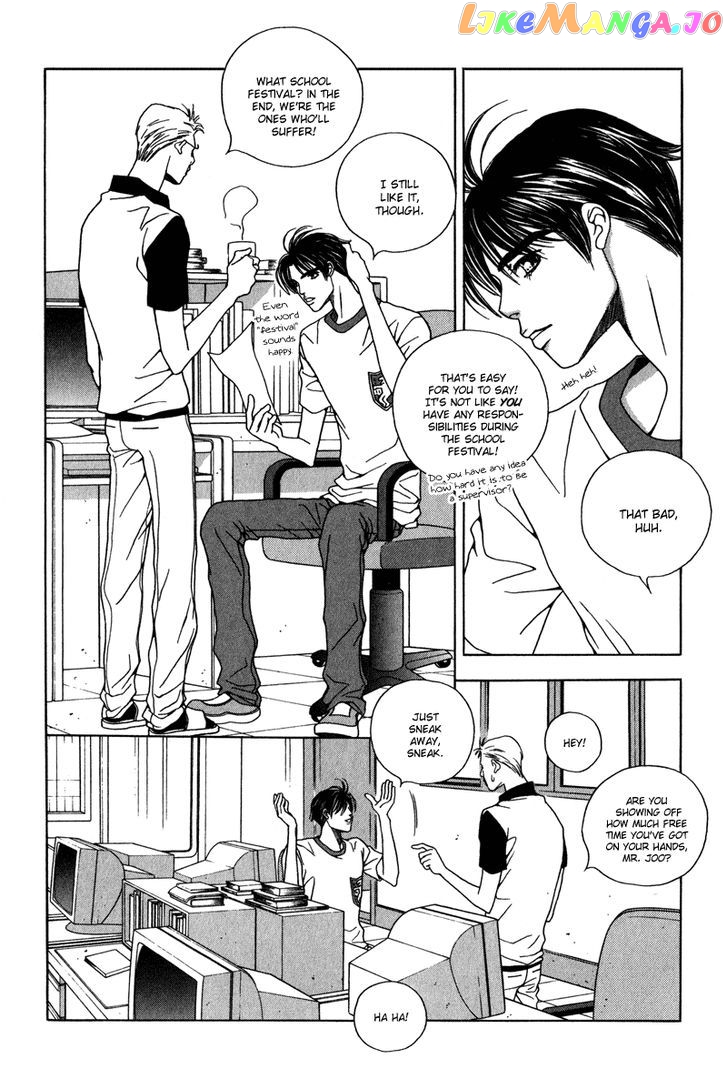 Yaya - Manga chapter 23 - page 5