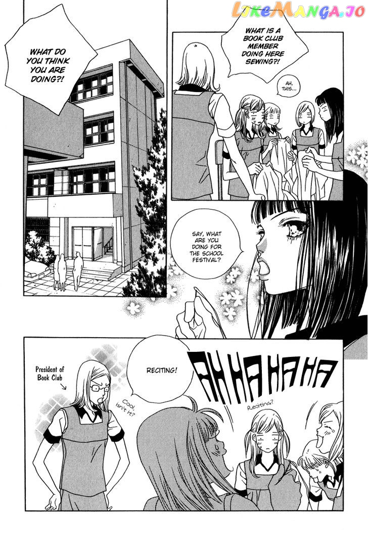 Yaya - Manga chapter 23 - page 6