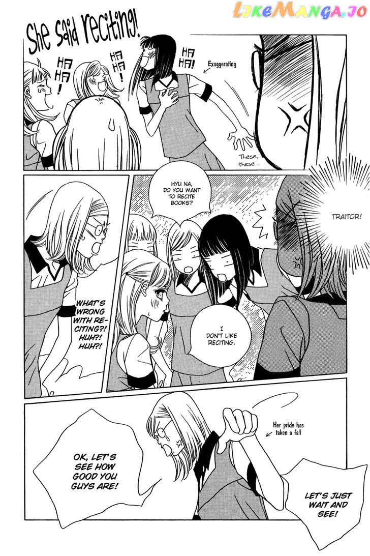 Yaya - Manga chapter 23 - page 7