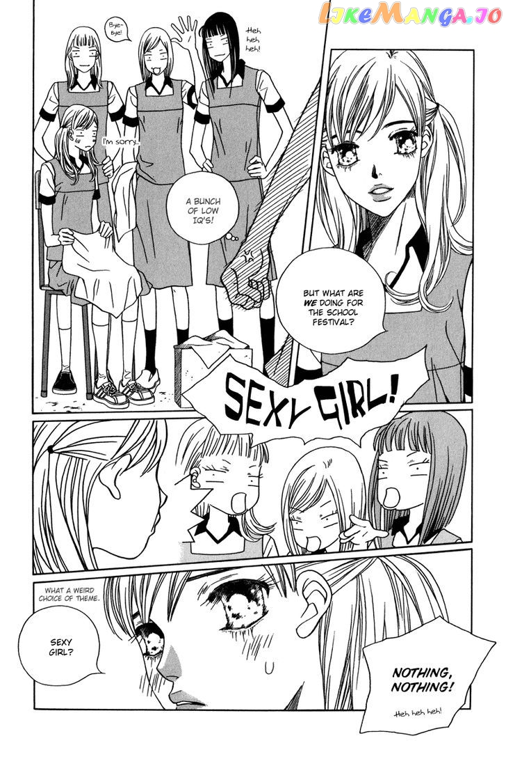 Yaya - Manga chapter 23 - page 8