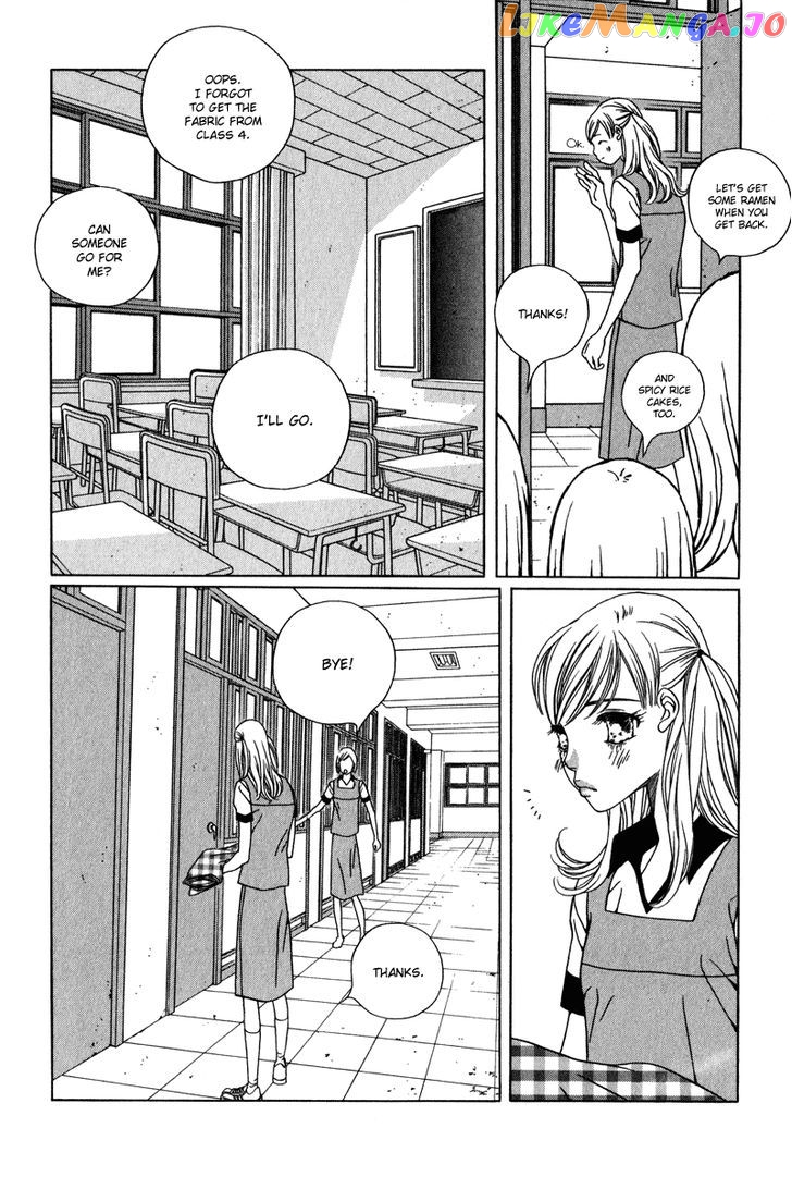 Yaya - Manga chapter 23 - page 9
