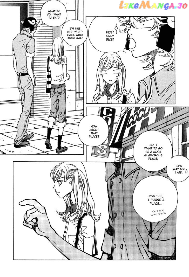 Yaya - Manga chapter 24 - page 5