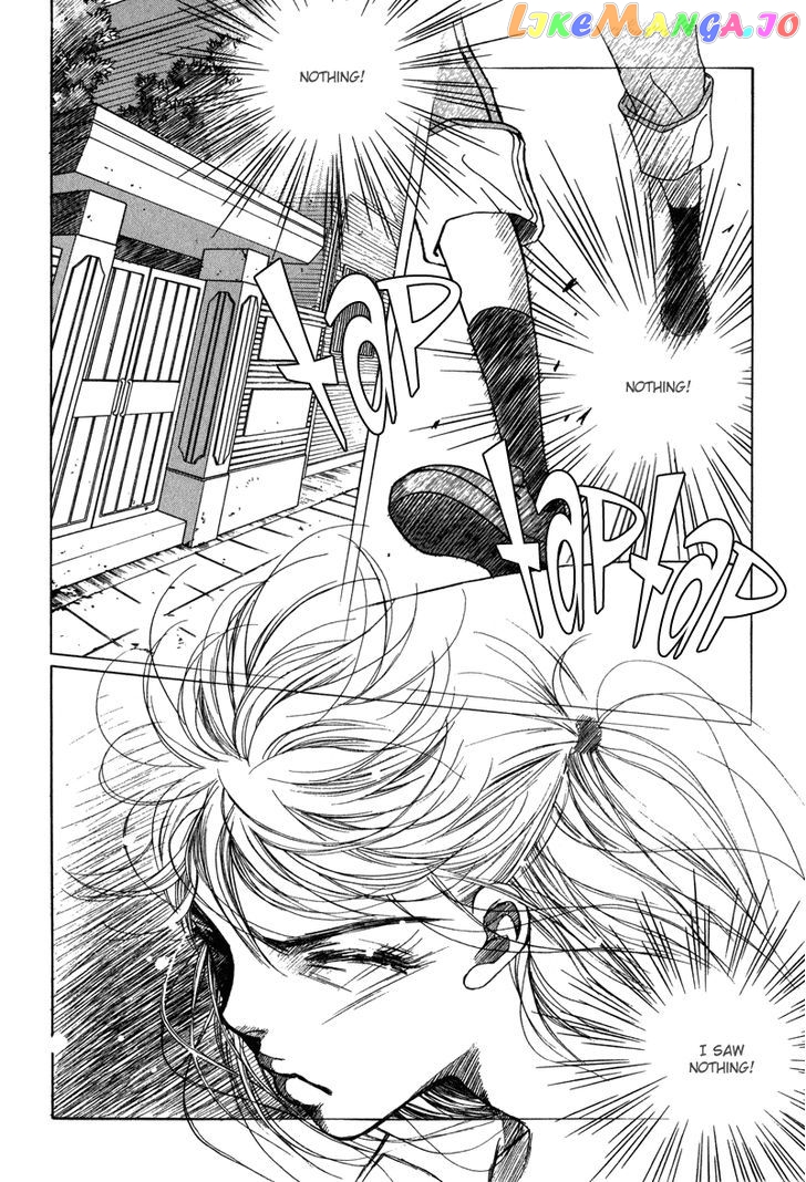Yaya - Manga chapter 24 - page 8