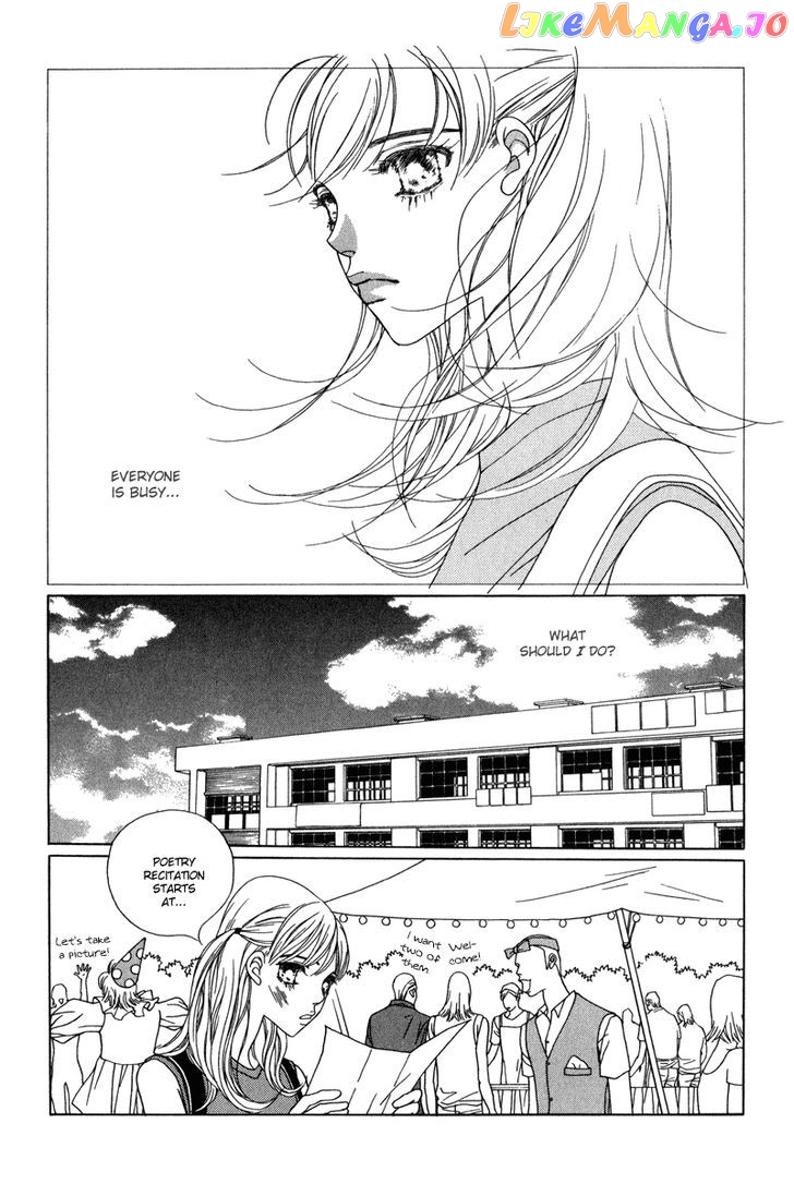 Yaya - Manga Chapter 25 - page 10