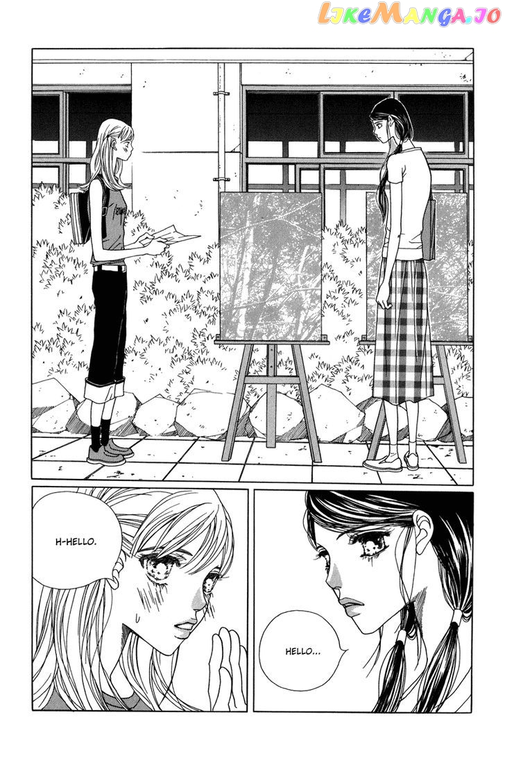 Yaya - Manga Chapter 25 - page 12