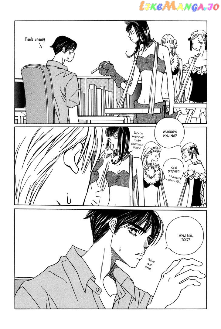 Yaya - Manga Chapter 25 - page 4