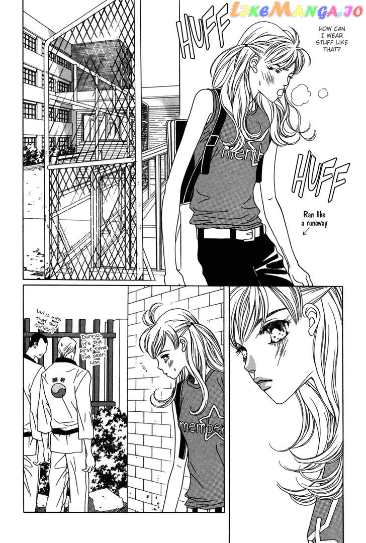 Yaya - Manga Chapter 25 - page 5