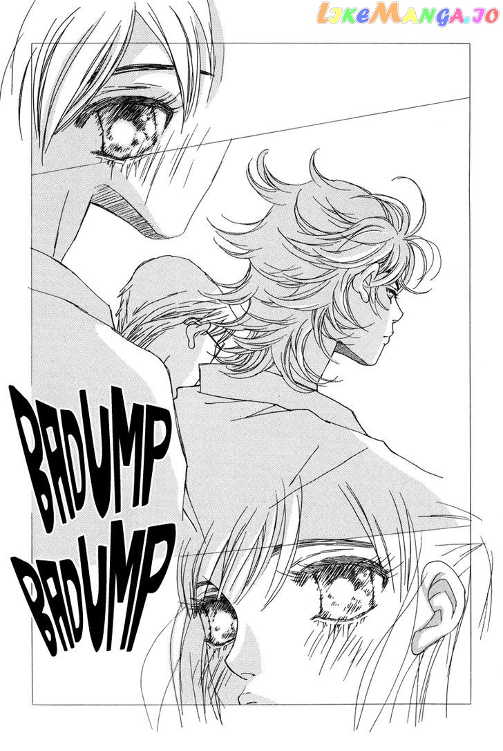 Yaya - Manga Chapter 25 - page 7