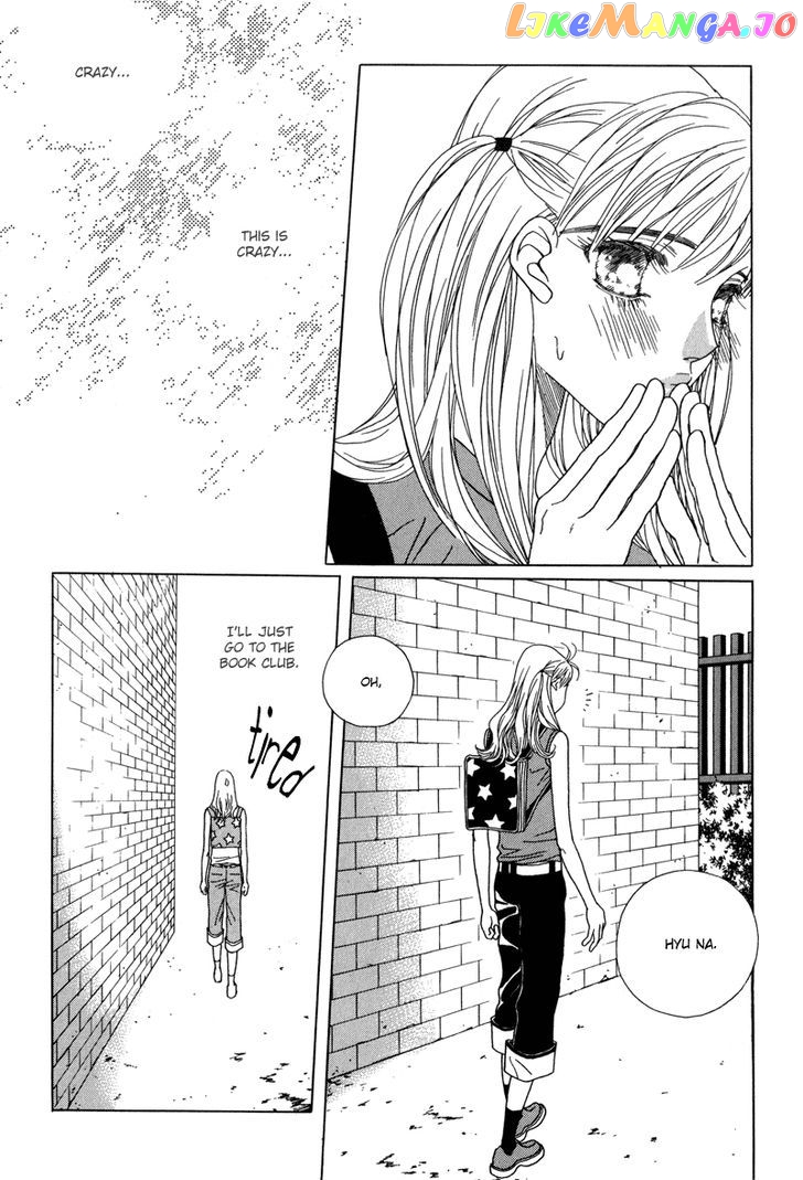 Yaya - Manga Chapter 25 - page 8