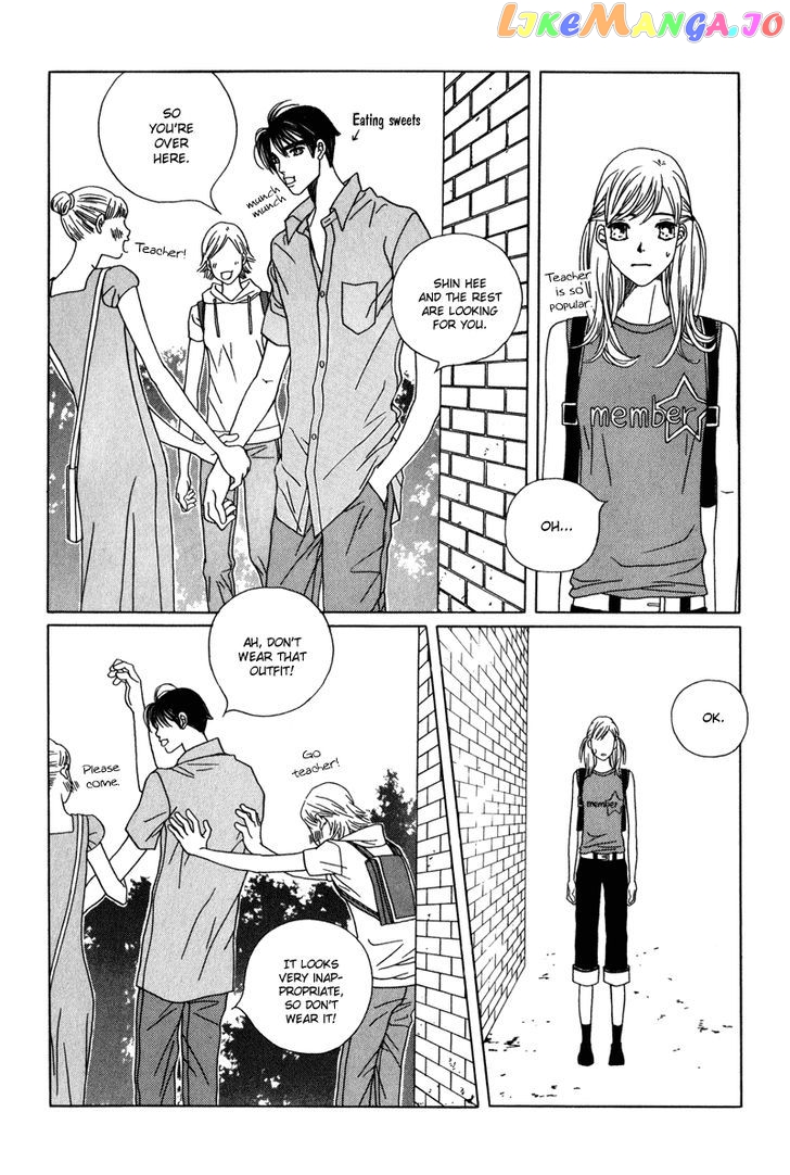 Yaya - Manga Chapter 25 - page 9