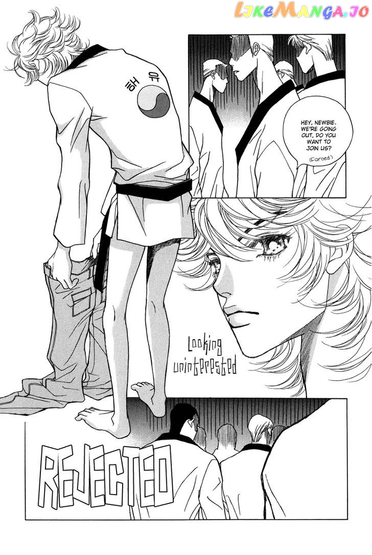 Yaya - Manga Chapter 26 - page 4