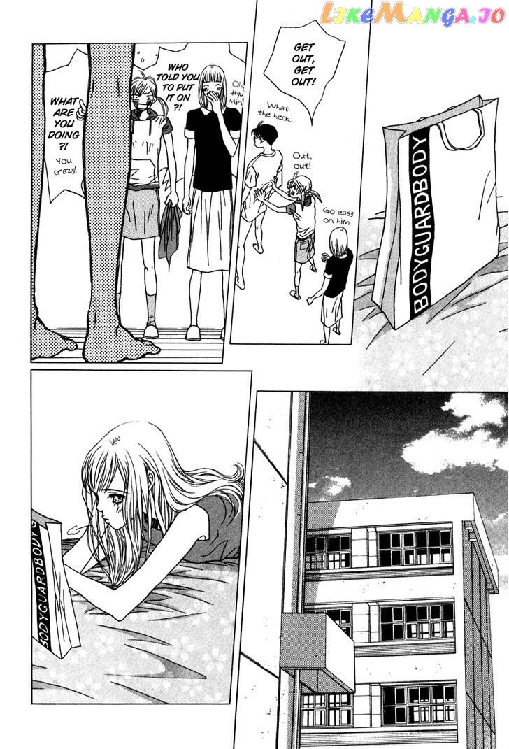 Yaya - Manga chapter 28 - page 4