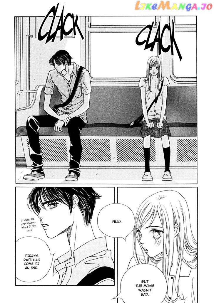 Yaya - Manga chapter 21 - page 7
