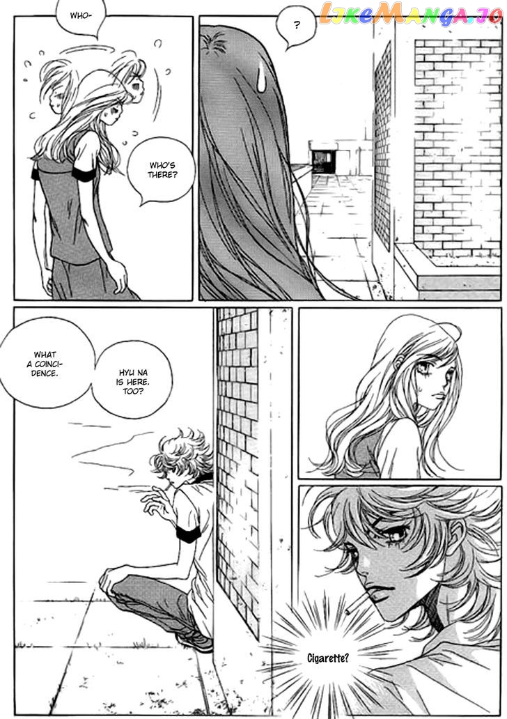 Yaya - Manga chapter 31 - page 7