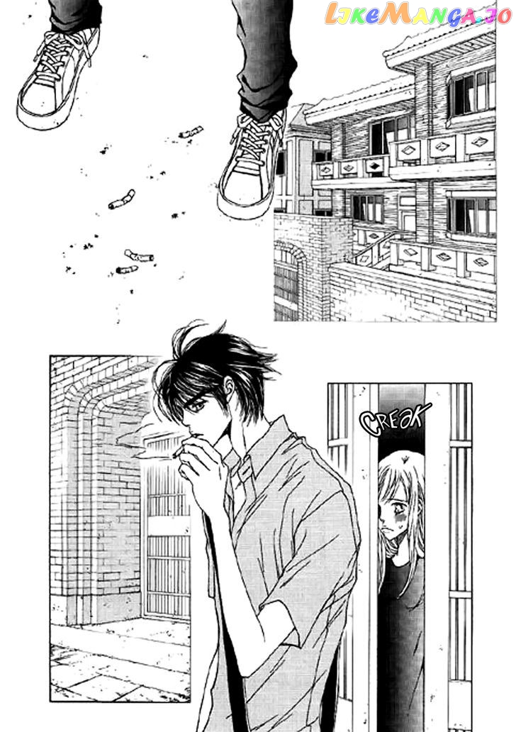Yaya - Manga chapter 32 - page 5