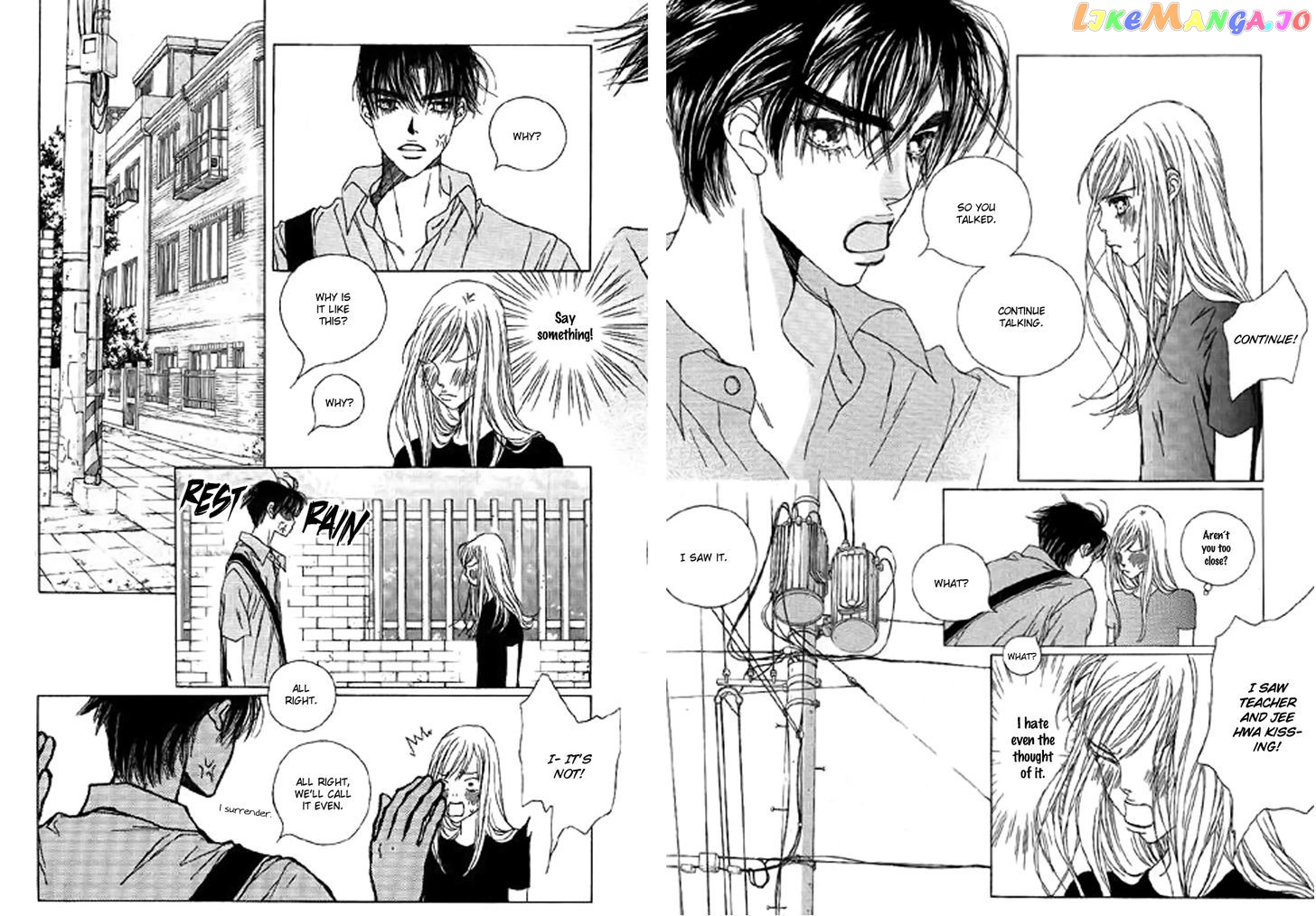 Yaya - Manga chapter 32 - page 7