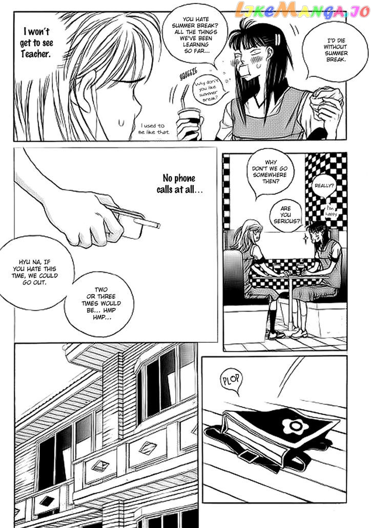 Yaya - Manga chapter 33 - page 5