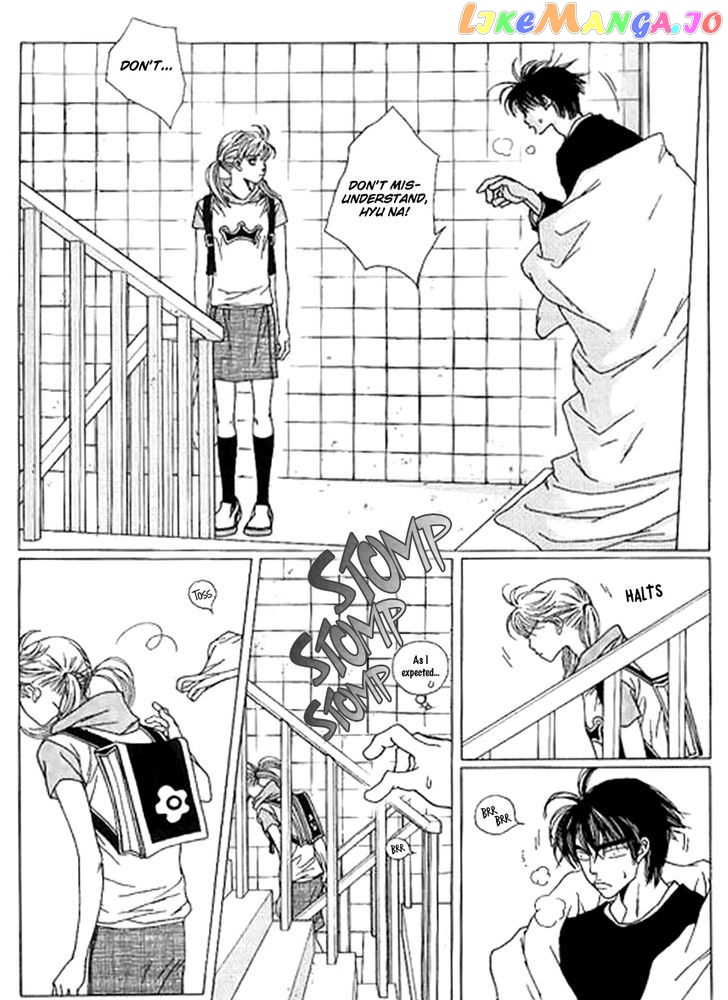 Yaya - Manga chapter 34 - page 11