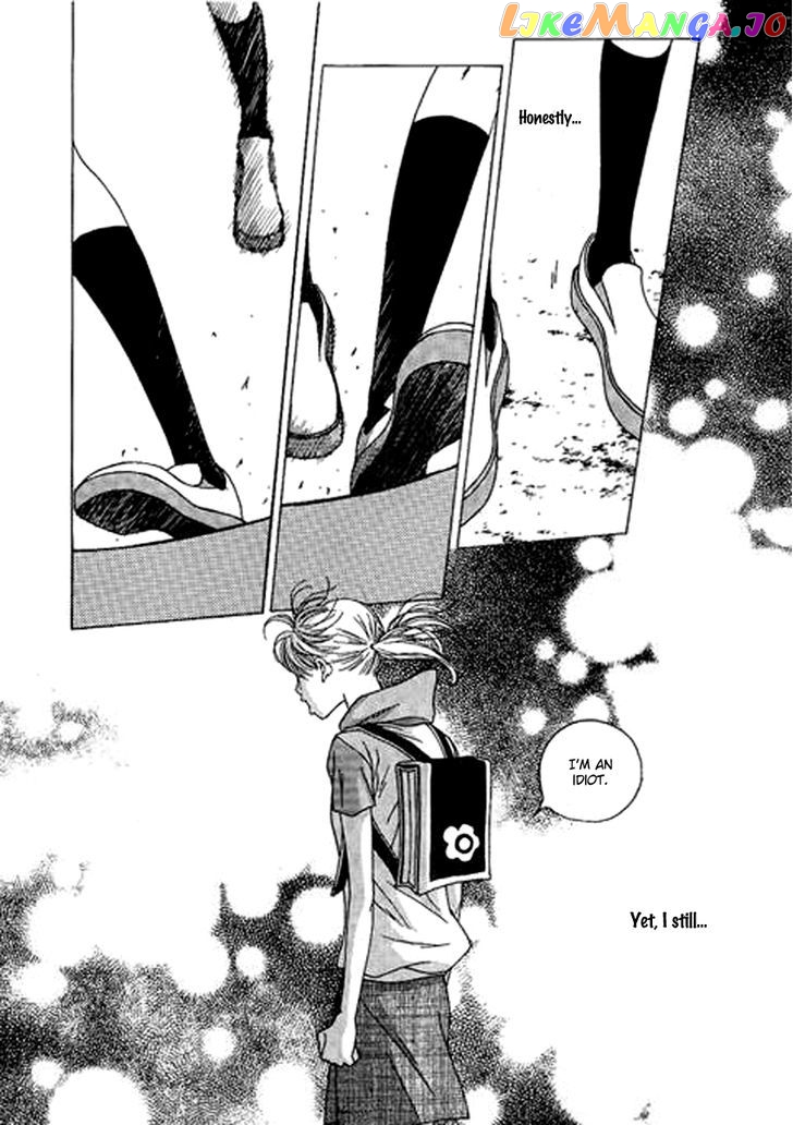 Yaya - Manga chapter 34 - page 13
