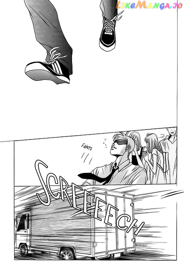 Yaya - Manga chapter 34 - page 17