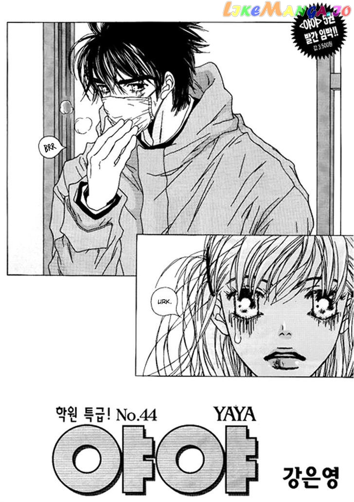 Yaya - Manga chapter 35 - page 2