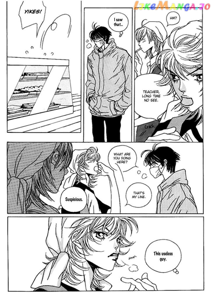 Yaya - Manga chapter 35 - page 3