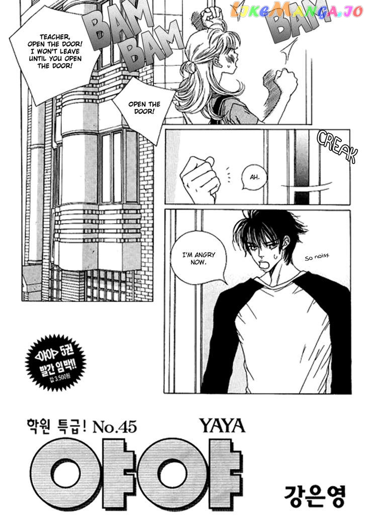 Yaya - Manga chapter 36 - page 4