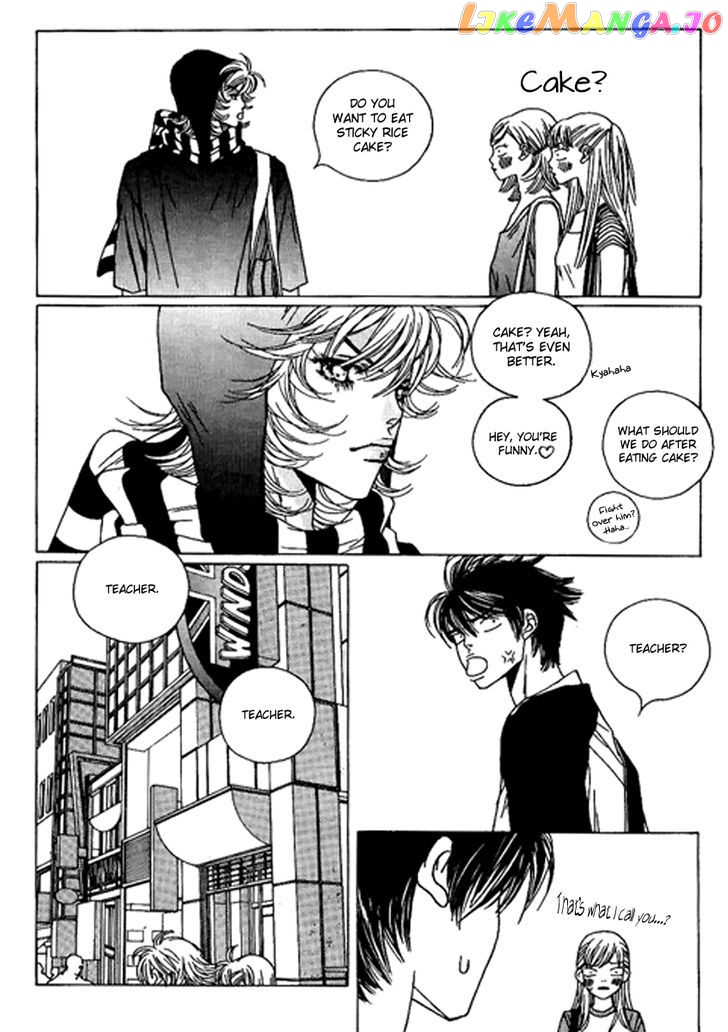 Yaya - Manga chapter 36 - page 7